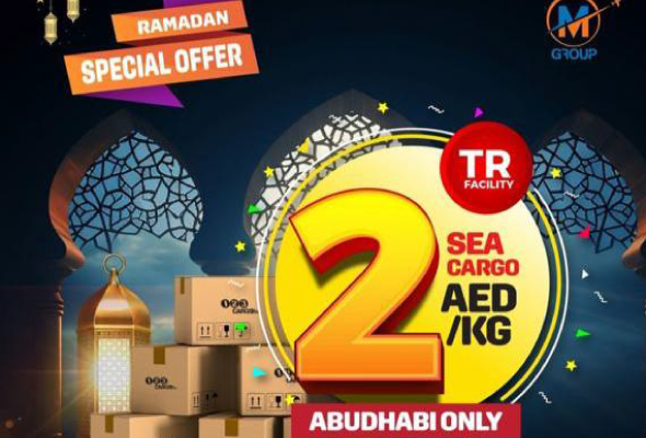 Ramadan Offers